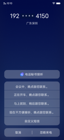 �֙C(j��)��Ļ�Ľ؈D

�������Ԅ�(d��ng)����