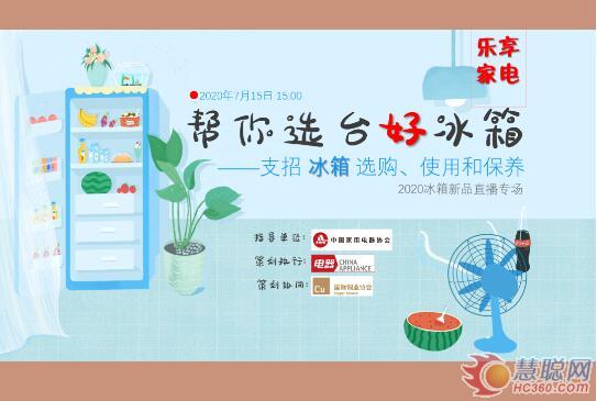 �ñ��䡰�~����(d��n)���Σ��~��Ʒ�|(zh��)����S�o(h��)���M(f��i)��֪���(qu��n)