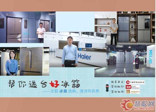    ���H�~�I(y��)�f(xi��)��(hu��)