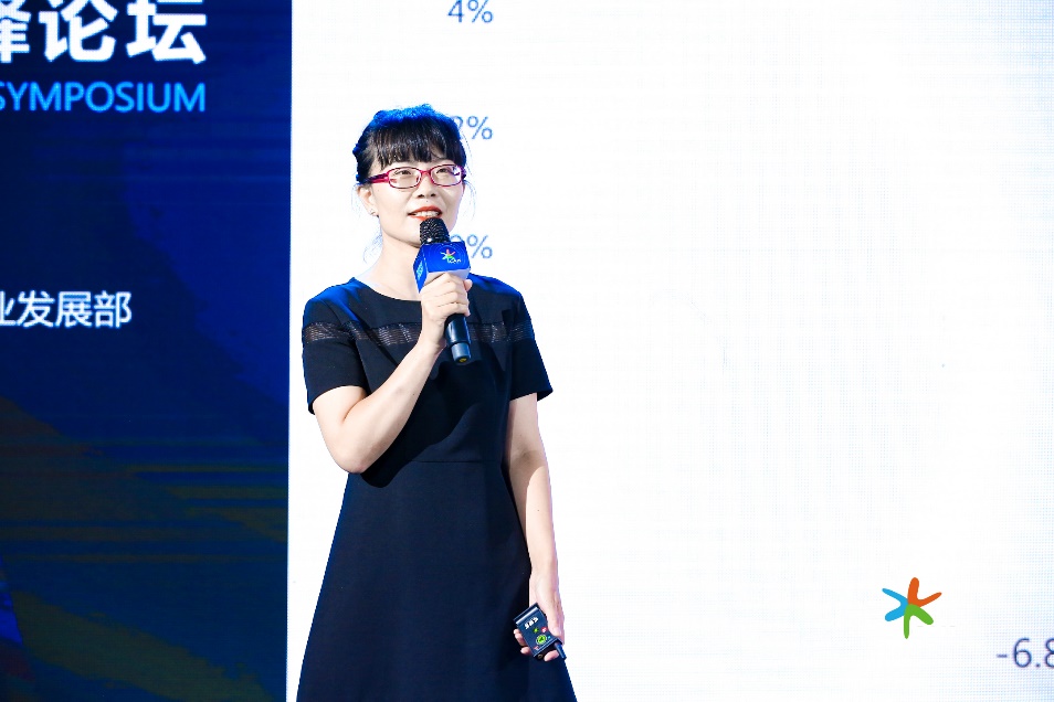 空調行業承壓前行 創新與數字化轉型賦能未來發展