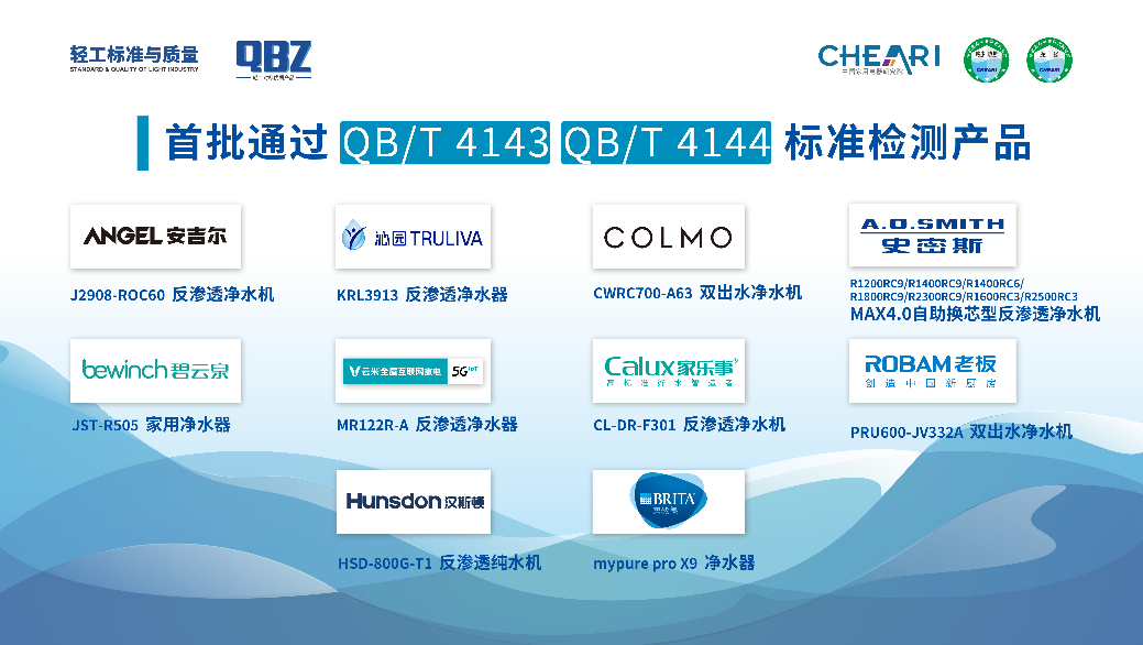 �������ˮƷ�| �򽡿������¡����� ������ˮ�����˃��|�aƷ���t