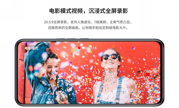 ȫ���׿��������z���֙C  ���d��CAxon 20 5G��ʽ�l�� 