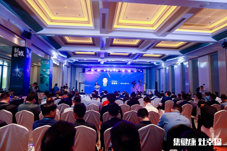 2020�Ї��������ИIƷ�Ʒ������؈�pʮһ�N��ُ�＾�A�M�ɹ�