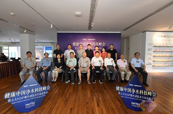 ��̫��Ʒ��ˮ�C���x�����^�V�������ˮ��څ��