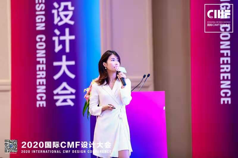 VIDAA V3F系列電視斬獲2020國際CMF設計獎