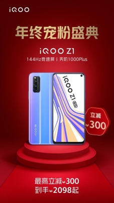 �D���Ñ�����, ���ó���

�������Ԅ�����