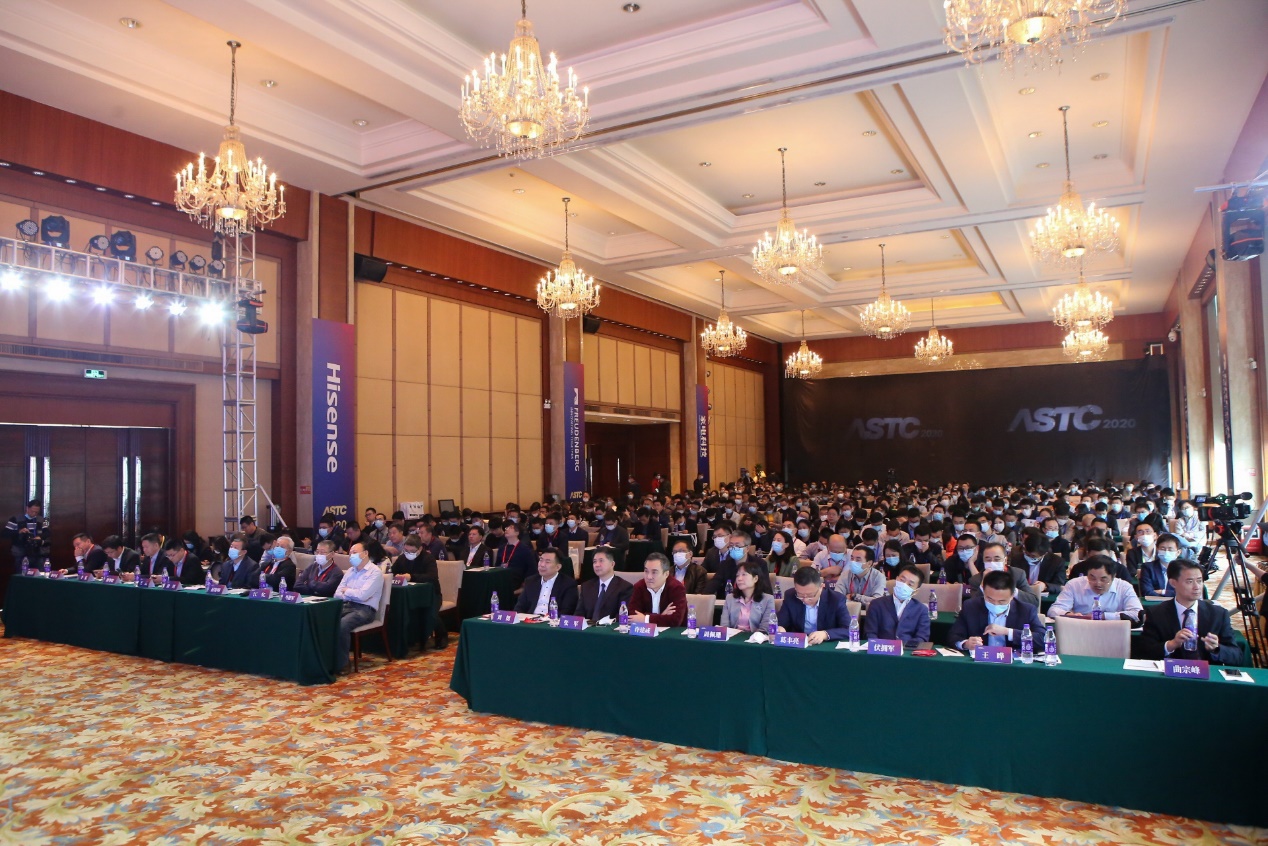 ��ӑ�¿Ƽ� �~�������̣�2020����늿Ƽ����W�g������_