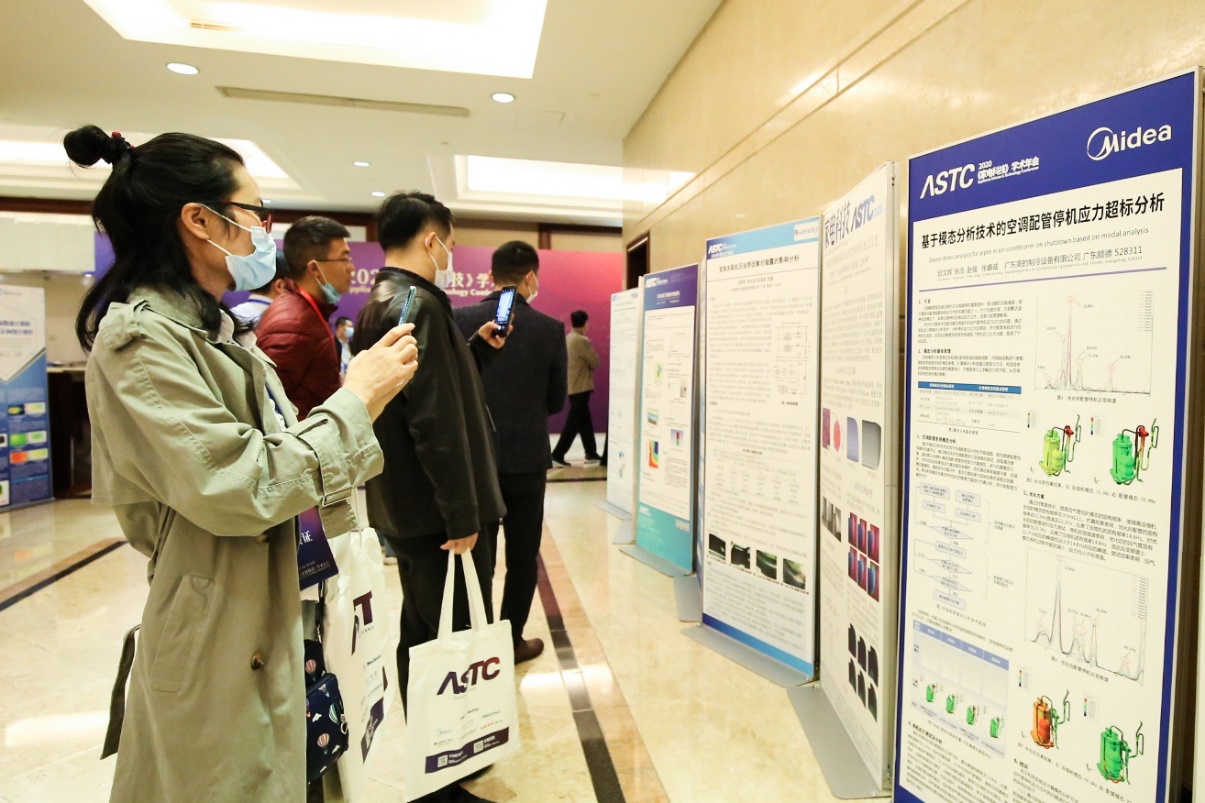 ��ӑ�¿Ƽ� �~�������̣�2020����늿Ƽ����W�g������_