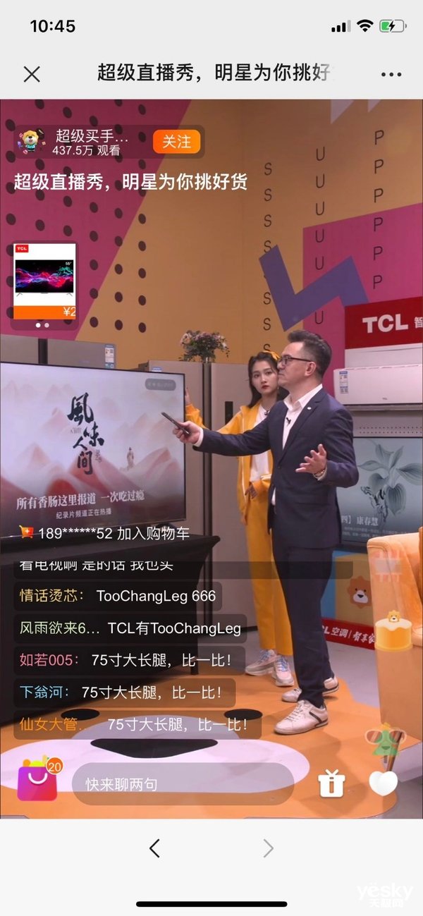 �K����ُ�������P��ͮ���������I��  ���]TCL�ҕ