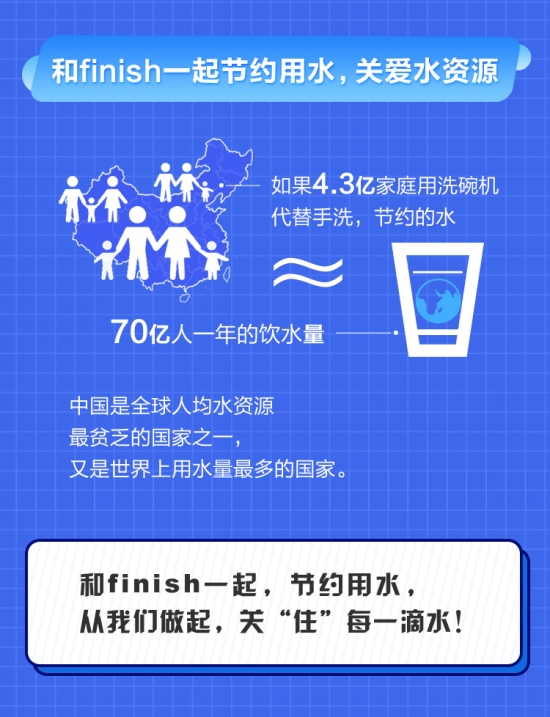 微信圖片_20210208152616