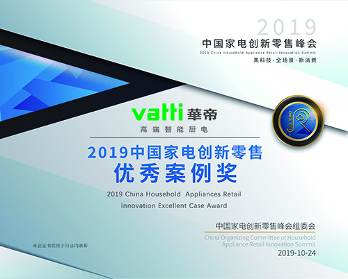 ΢�ňDƬ_20210305110733