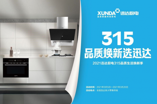 Ѹ�_�N늣�Ʒ�|315����������|����飡