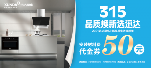 Ѹ�_�N늣�Ʒ�|315����������|����飡