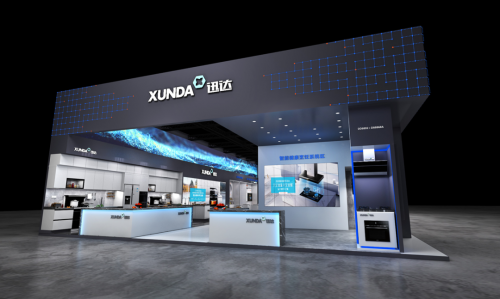 ȫ�����M���ʢ��AWE 2021�_Ļ�ڼ���Ѹ�_�N�ʢ�b���l(f��)