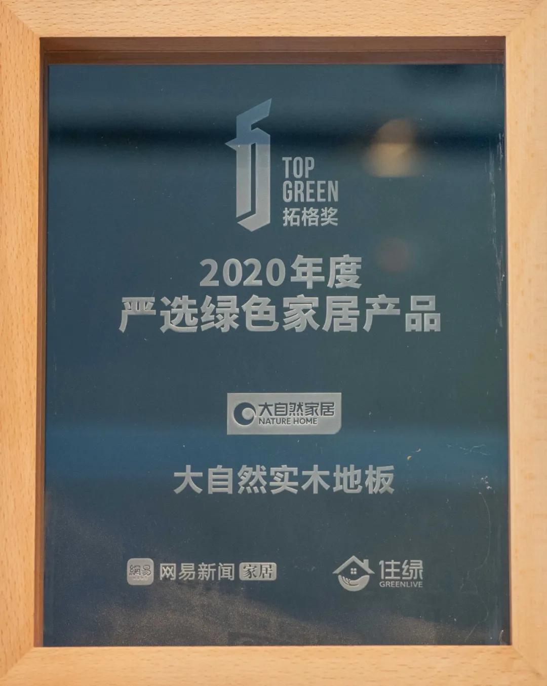 <a  data-cke-saved-href=http://www.021news.cc/pic/ href=http://www.021news.cc/pic/ target=_blank>�DƬ</a>2.jpg