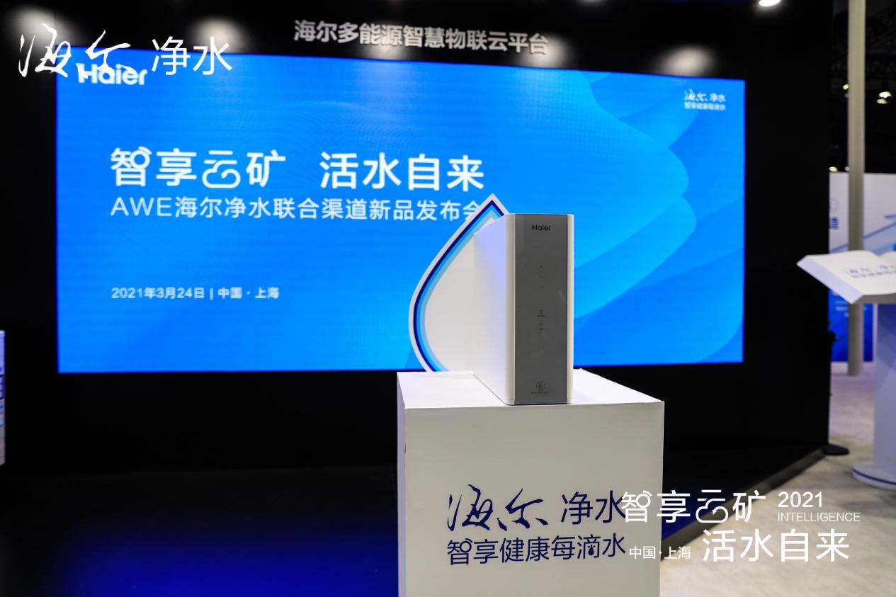 ΢�ňDƬ_20210324115136