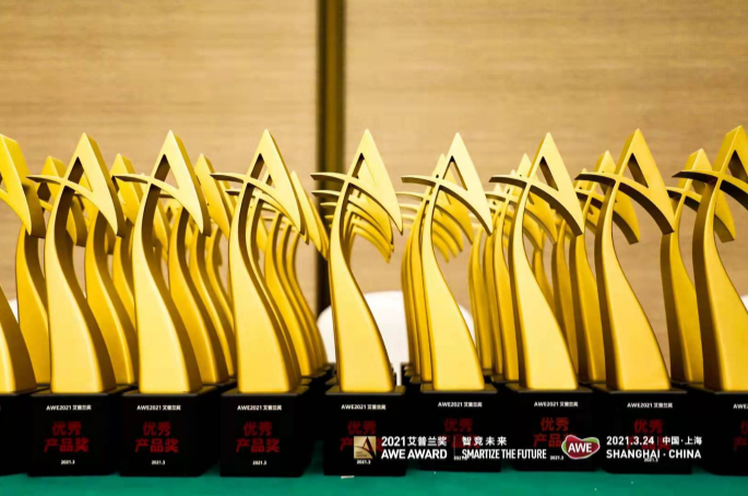 AWE�����m�����R�Ϻ���10��a(ch��n)Ʒժ����ߘs�u