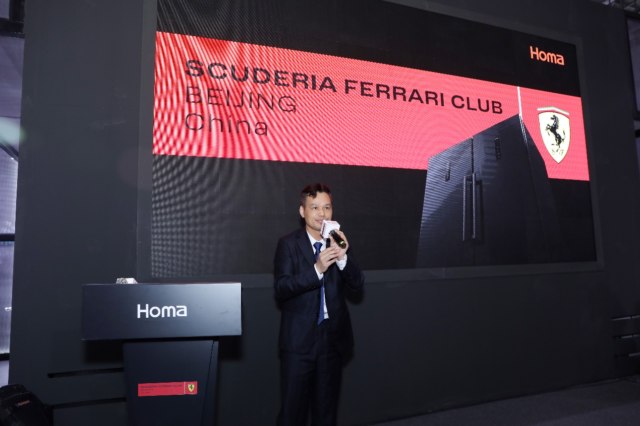 �W�RAWEչ�d����tɫ�����L����Scuderia Ferrari Club Beijing-China���T���Ʊ�������l��