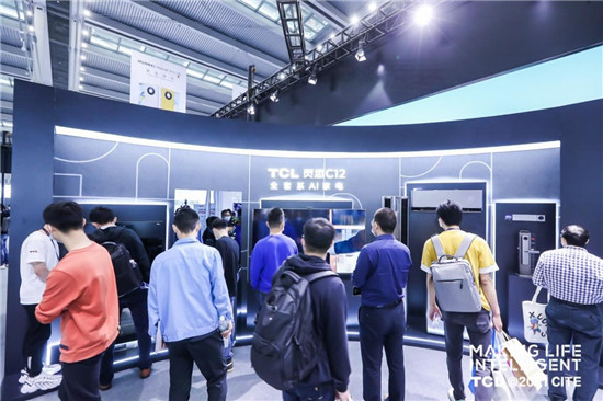 ������С�{�� �M���¿՚⡱TCL C12�ǻ����L���{�WҫCITE2021