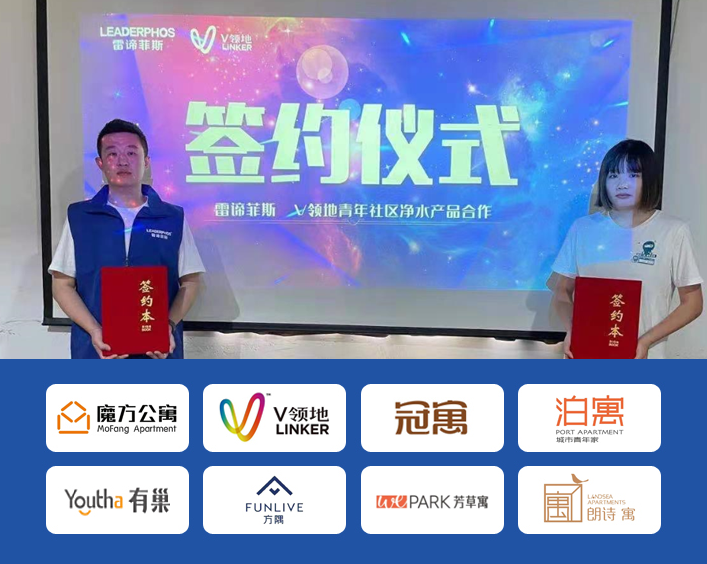 �������B��˹����Q�Ї��L�⹫Ԣֱ�ˮʹ�c