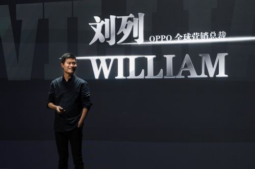 OPPO全球營銷總裁劉列William