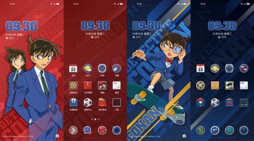 OPPOReno6Pro+名偵探柯南限定版全局定制主題