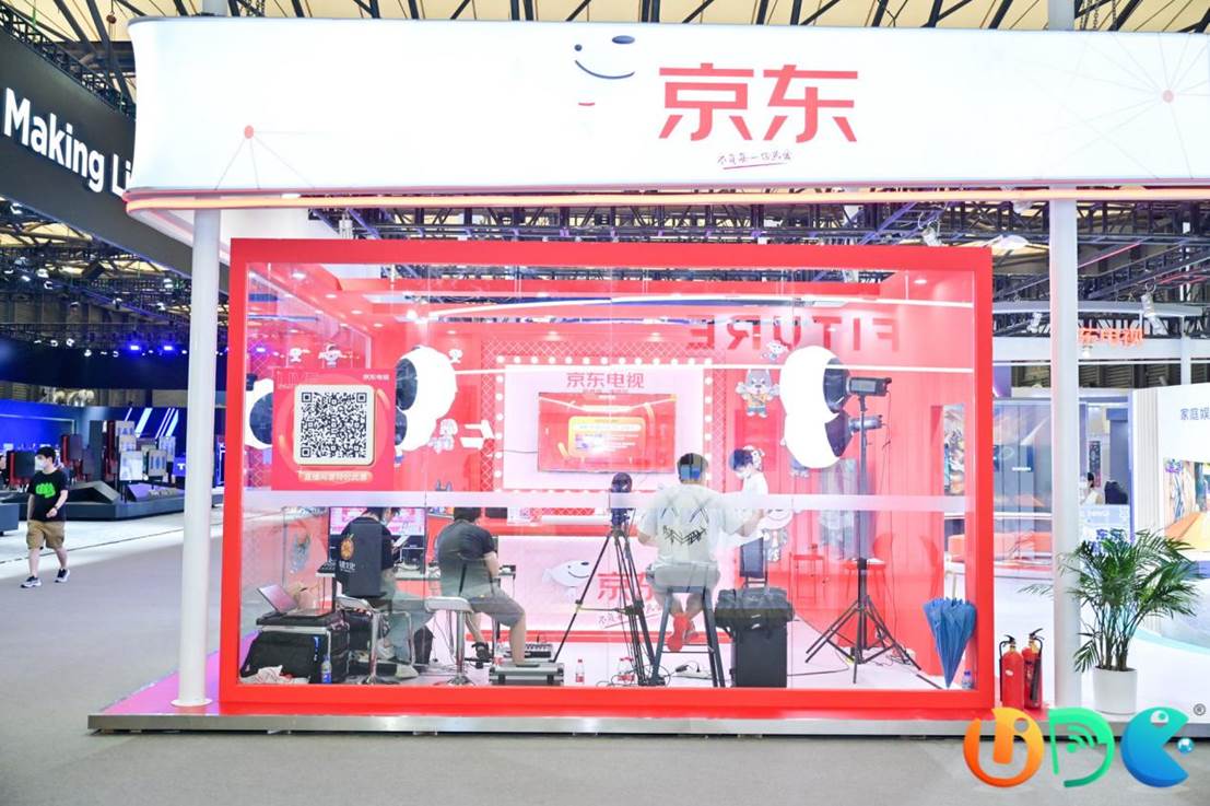 微信圖片_20210802123511