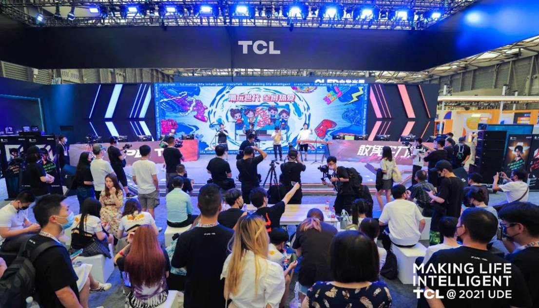 微信圖片_20210802161928