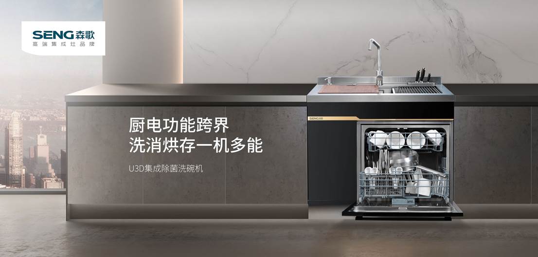 ΢�ňDƬ_20211123105933