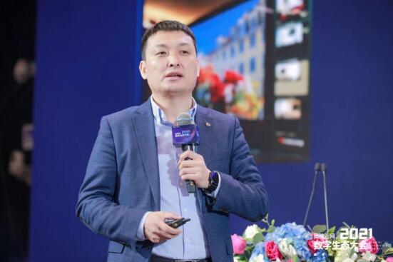 2021年中國智能顯示與創新應用產業大會