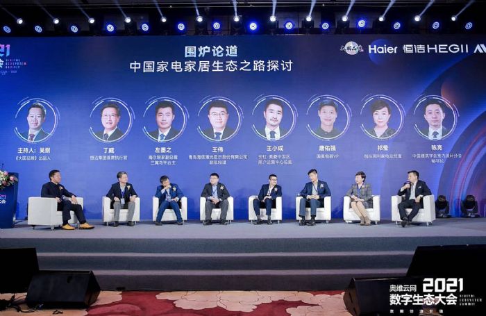 �W�S�ƾW2021�������B����������ǻۼ�ͥ�I���������BȦ