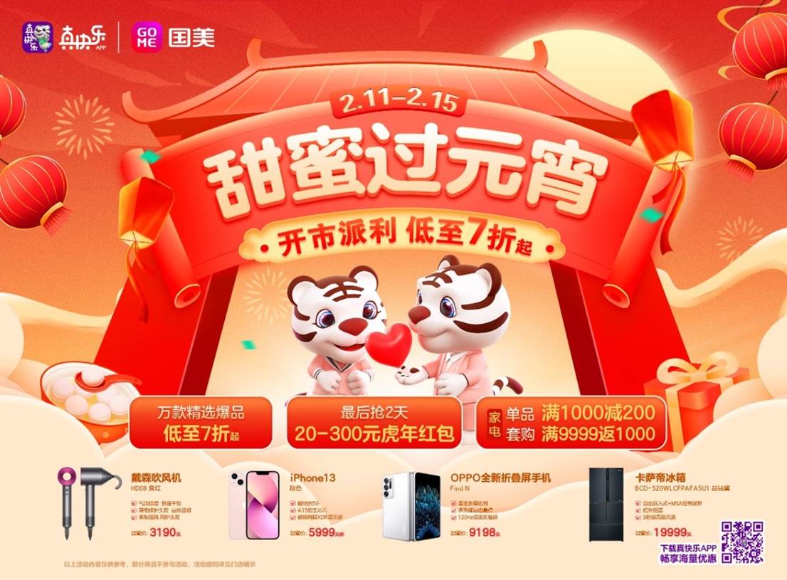 �D���Ñ�����

�жȿ��Ŷ��������Ԅ�(d��ng)����