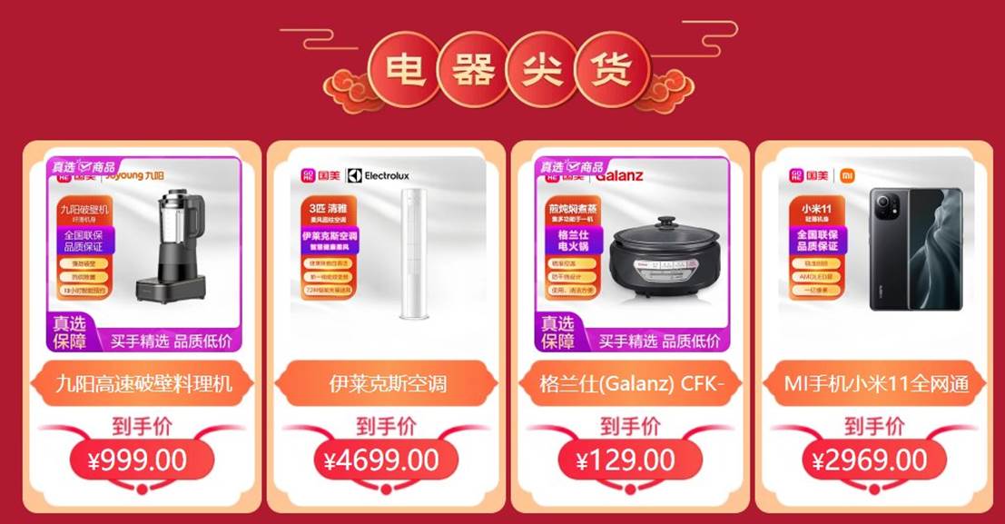 �D���Ñ�����, �W(w��ng)վ

�������Ԅ�(d��ng)����