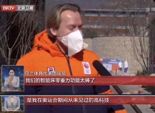 ��3�|�˴���˯���ϵK ���W���ܴ����㘋(g��u)����˯��������