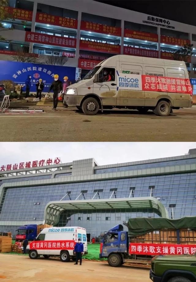 �ļ�������Єӣ�ጷ���I���߄��ܣ���·���������ӑB���㡱