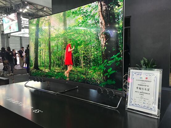 2018�Ї�����߷�Փ���_����TCL�ҕ����ϵ�Дث@�Ї����쪄