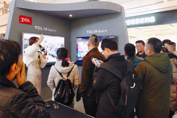 ����ˮ�����죬���� ���ߡ��� TCL�ҕ�����I��ȫ����AI����