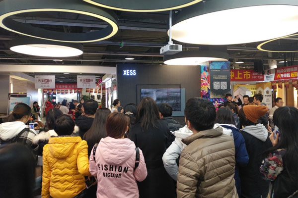 ����ˮ�����죬���� ���ߡ��� TCL�ҕ�����I��ȫ����AI����