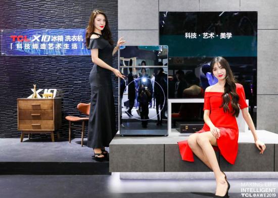 TCL��AWE�ٷŴ��У��������ܼҾӾ���W��ȫ��-ҕ Ȧ