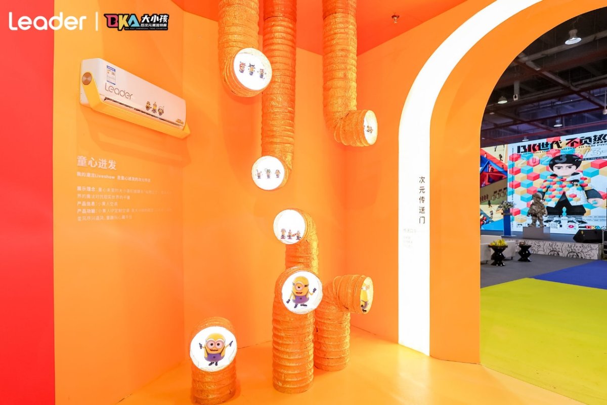 �V���O(sh��)Ӌ(j��)��Ψһ�r(sh��)�м�늣�Leader����Z�����ĳ��������B(y��ng)�ɻ��