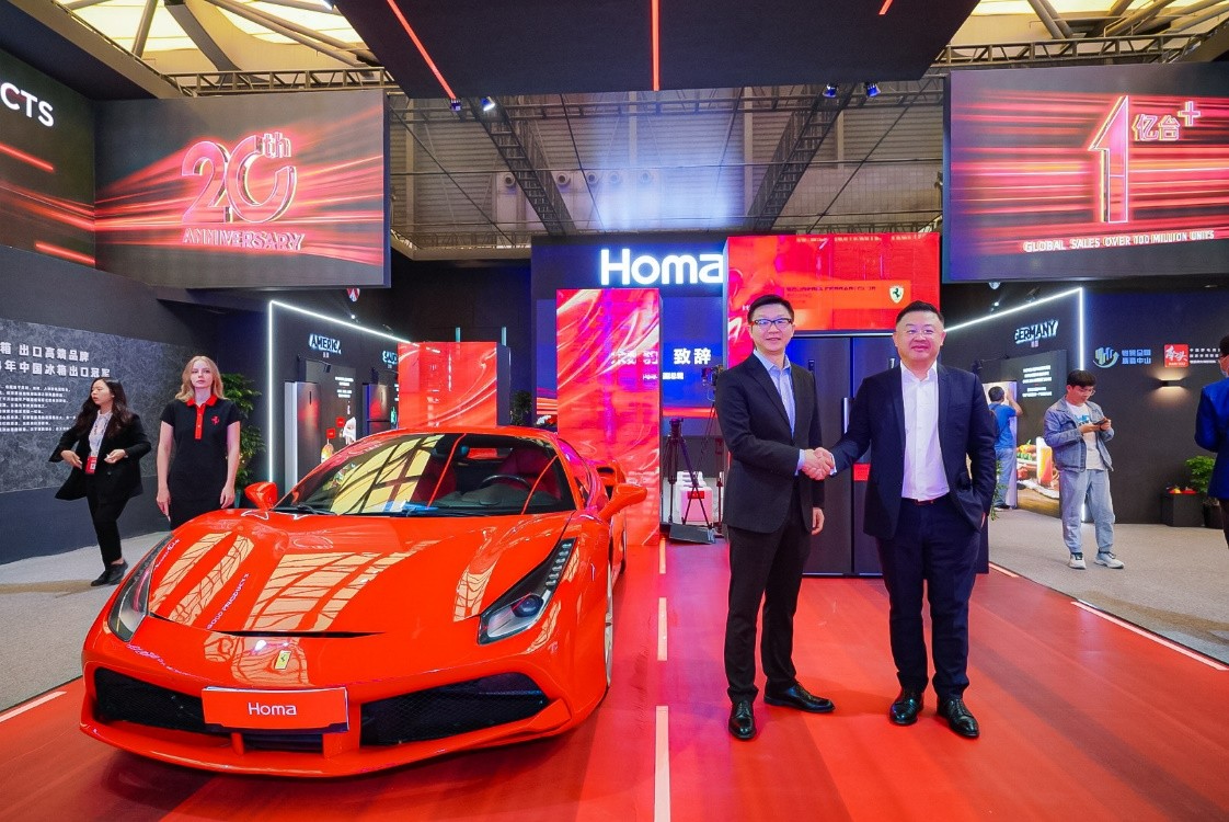 2023AWE:跨界探索,馭見極致!Scuderia Ferrari Club Beijing-China企業(yè)會員合作發(fā)布會圓滿成功