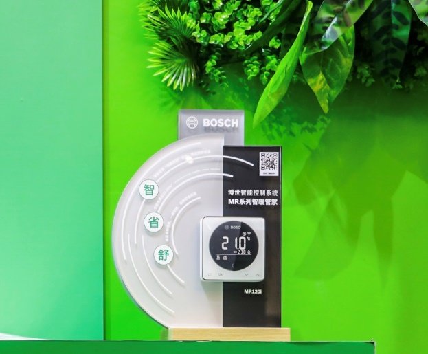 A picture containing text, green, screenshot, electronics

Description automatically generated