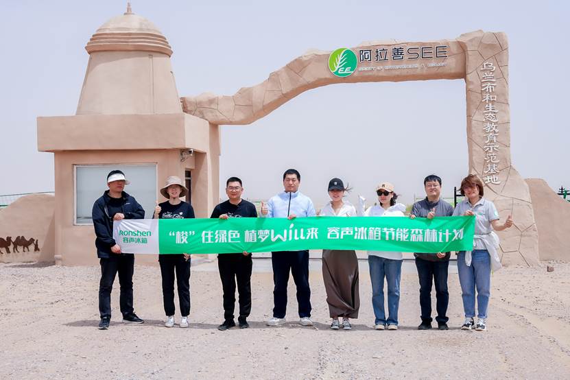 �D���Ñ�����, �Wվ

�������Ԅ�����