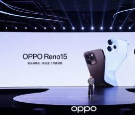 OPPO Reno15 Pro�l(f��)�� 3699Ԫ����