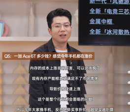 һ���֙C��ܣ��ȴ湩���������֙C�r���ϝq  